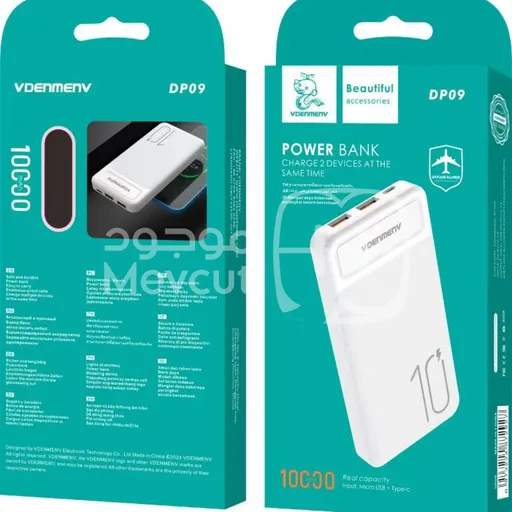 باور بنك VDEnmenV DP09
