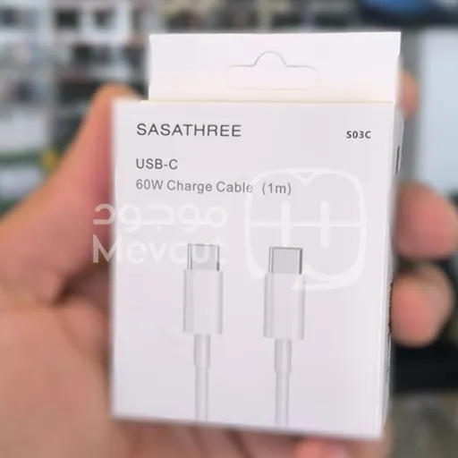كابل شحن SASATHREE USB-C