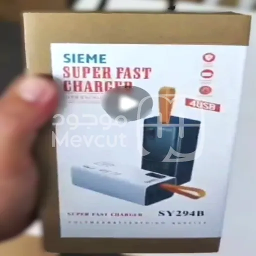 باور بنك أصلي يدعم الشحن السريع 40000mAh 22.5w