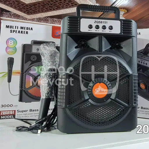 سماعة متعددة الوسائط (MULTI-MEDIA SPEAKER)