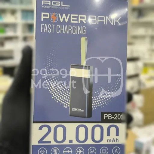 باور بانك AGL أصلي بسعة 20,000 mAh