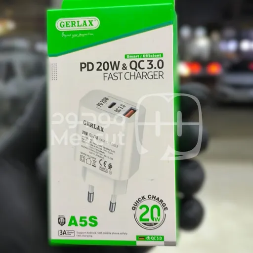 شاحن سريع Gerlax A5S