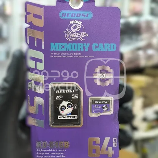 كرت ذاكرة RECRSI 64GB