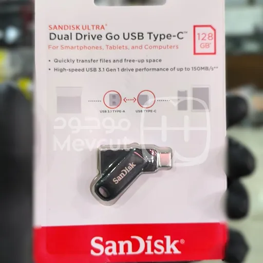 فلاشة سانديسك ألترا - محرك أقراص مزدوج (USB Type-C)