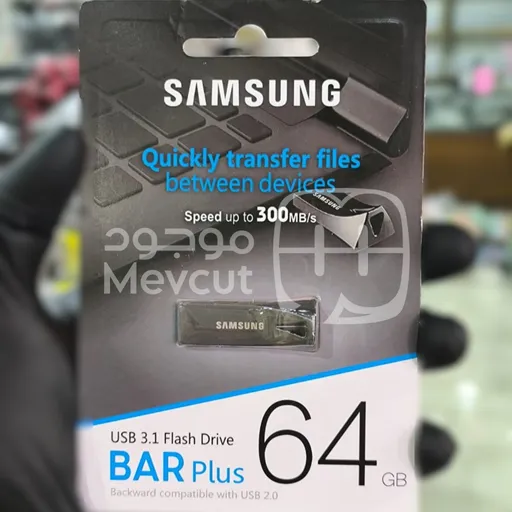 فلاشة Samsung BAR Plus 64GB – USB 3.1 Flash Drive
