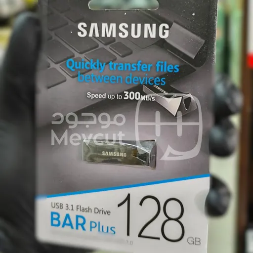 فلاشة Samsung BAR Plus 128GB – USB 3.1 Flash Drive