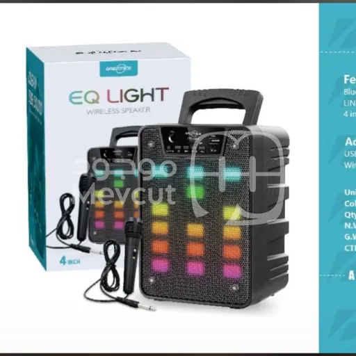 سبيكر مكبر صوت محمول (بلوتوث)