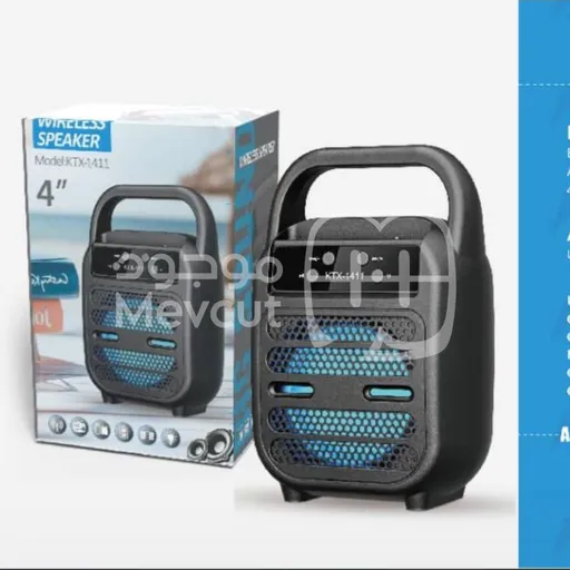 سبيكر - KTX-1411