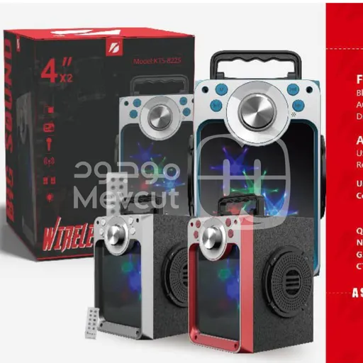 سبيكر - ومضخم صوت KTS-822S