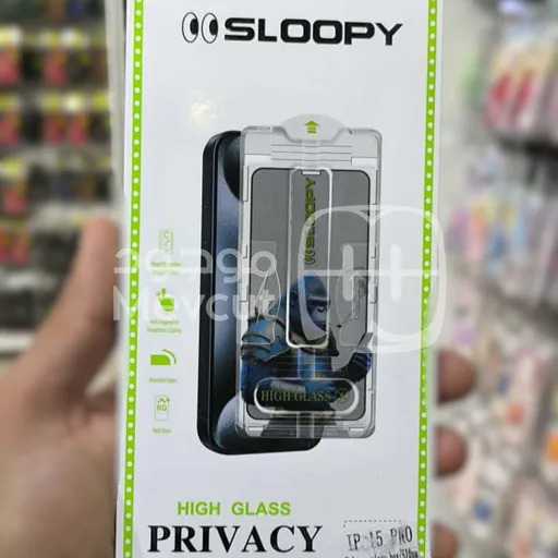 حماية لشاشة الجوال