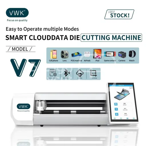 ماكينة قص ذكية (SMART CLOUDDATA DIE CUTTING MACHINE)
