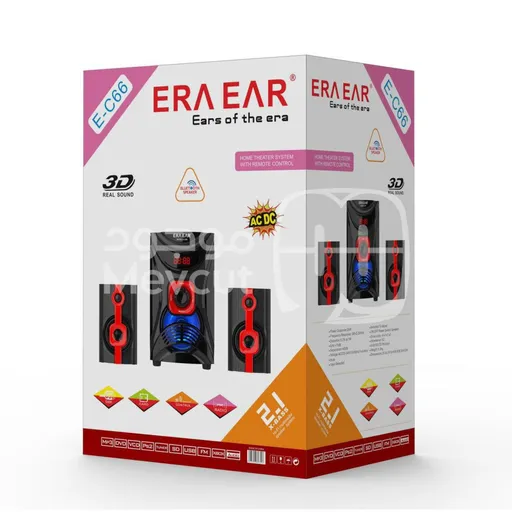 مشغل وسائط متعدد الوظائف