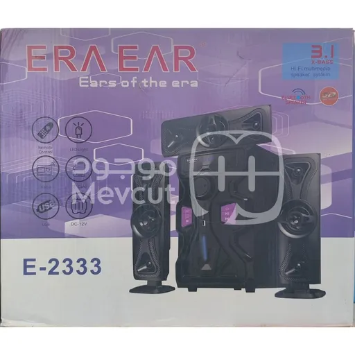 ستاند منزلي 4 قطع - مشغل وسائط