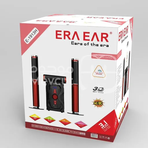 مسرح منزلي عدد القطع 4