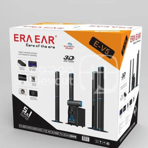 مسرح منزلي ضخم عدد القطع 6