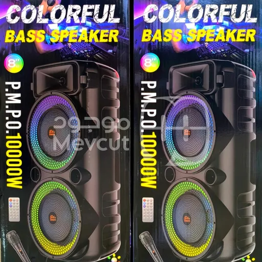 سبيكر 8276 بحجم 8x2