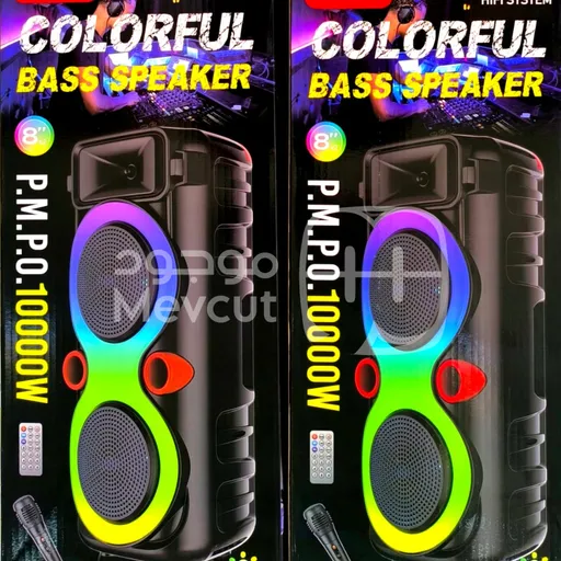 سبيكر 7275 بحجم8x2