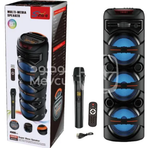 سبيكر 8302 بحجم8x3