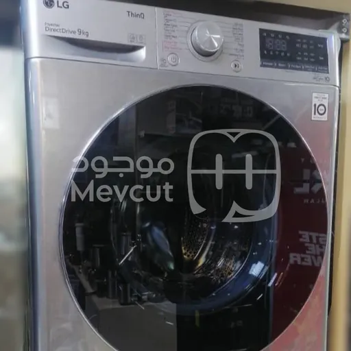 غسالة LG سعة 9 k