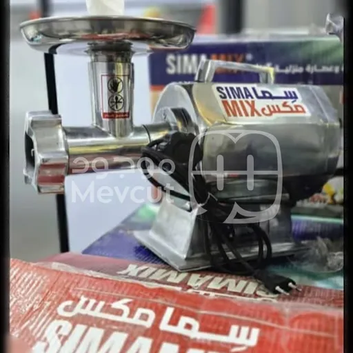 ماكينة فرم اللحمة سما مكس