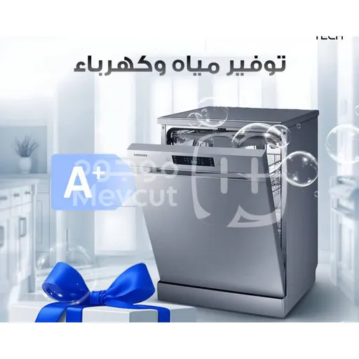 جلاية صحون ماركة سامسونغ