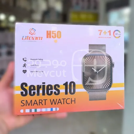 ساعة ذكية Series 10 H50