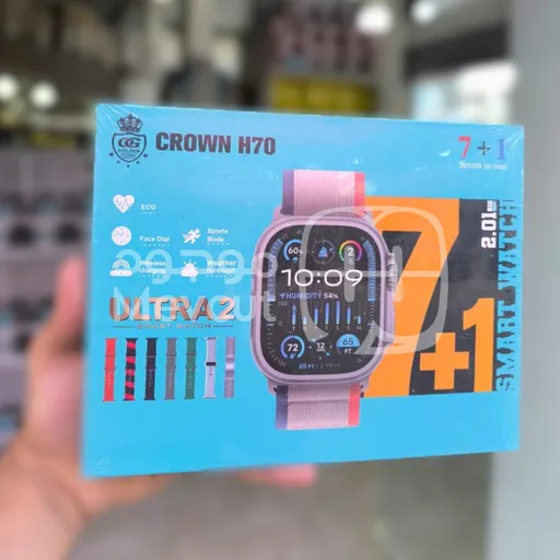 ساعة CROWN H70 ULTRA 2