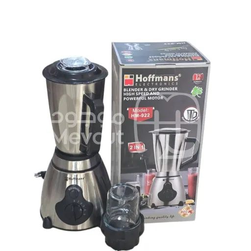 خلاط وطاحونة جافة Blender & Dry Grinder