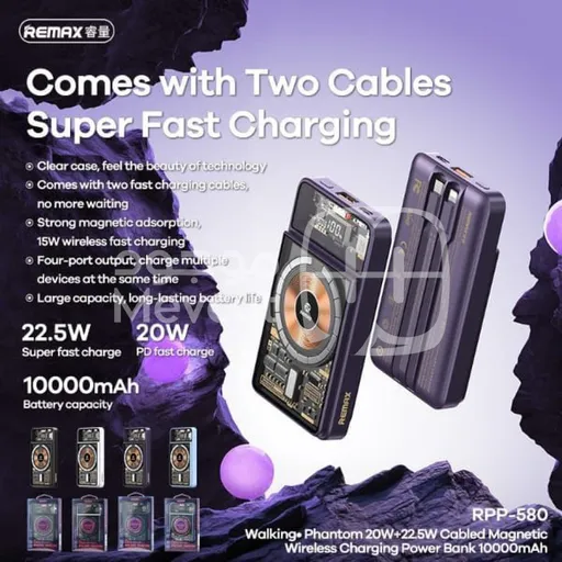 باور بانك Remax Walking Phantom