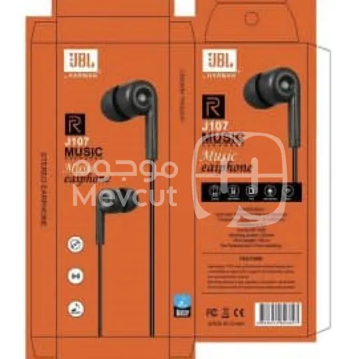 سماعة JBLJ107