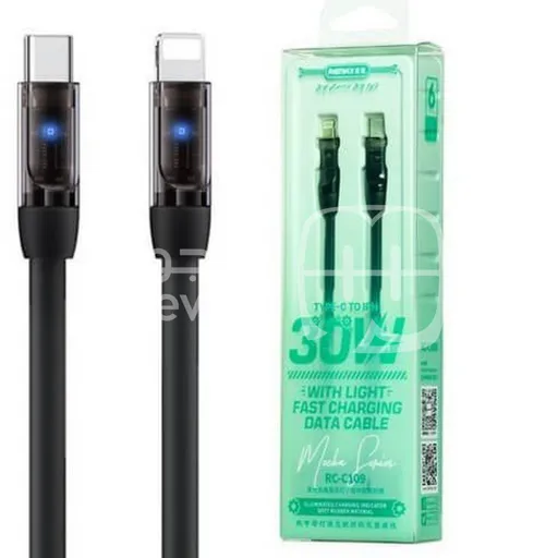 كابل شحن Type-C إلى iPhone (Lightning)