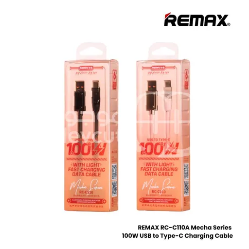 كابل شحن USB إلى Type-C