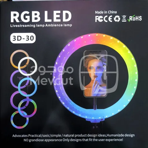 حلقة إضاءة RGB LED 3D-30