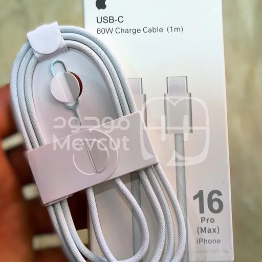 كابل شحن USB-C أصلي بقوة 60W