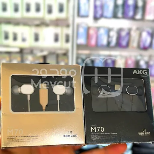 سماعات AKG M70 Type-C