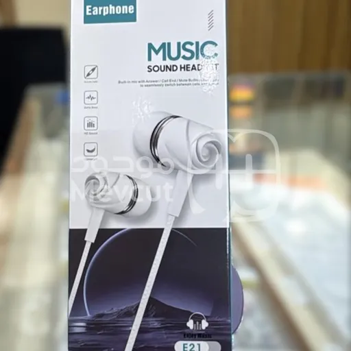 سماعات الرأس