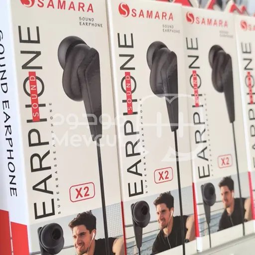 سماعات SAMARA X2