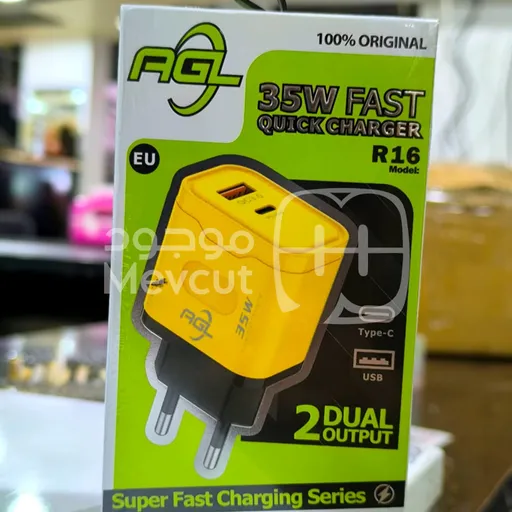 شاحن AGL الأصلي 35W FAST