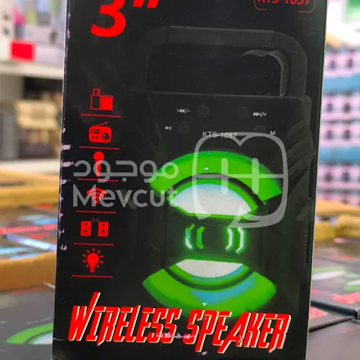 سبيكر لاسلكي KTS-1057