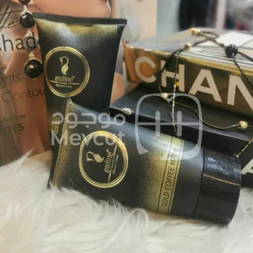 قناع للوجه - تركي بالفحم الاسود