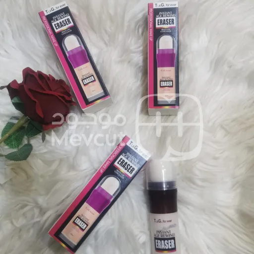 كريم - كونسلر