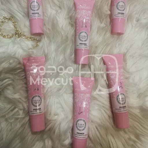 كريم - برايمر