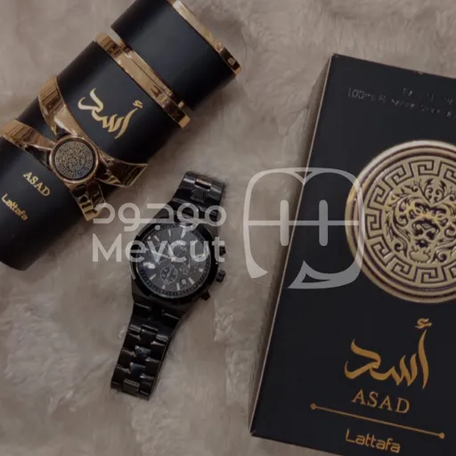 عطر لطافة "أسد"