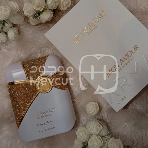 عطر - لو بارفيت