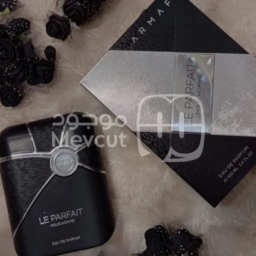 عطر لو بارفيت رجالي