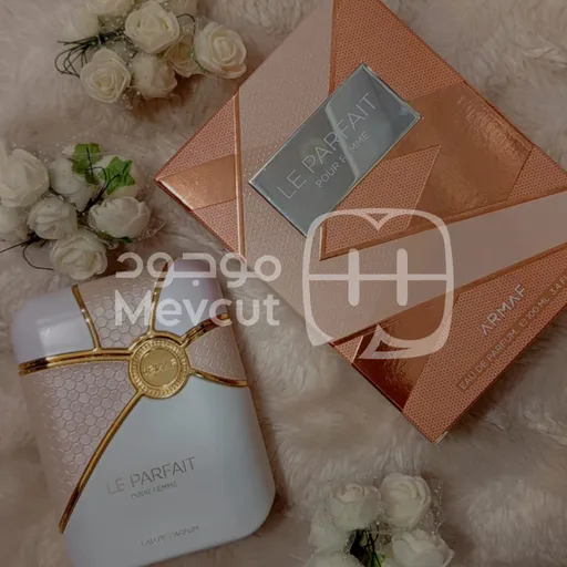 عطر لو بارفيت نسائي