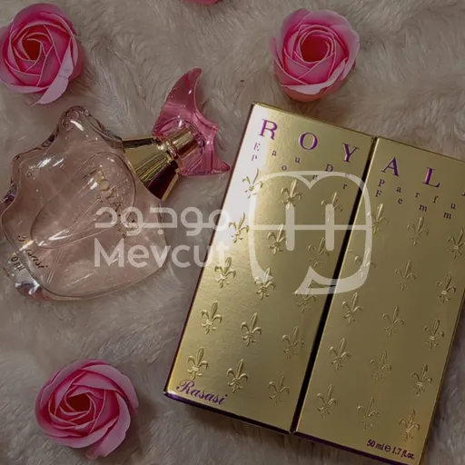 رويال عطر نسائي