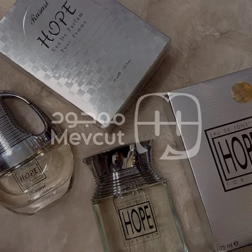 عطر هوب نسائي ورجالي