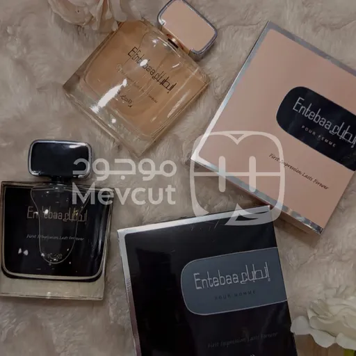 عطر انطباع رجالي ونسائي