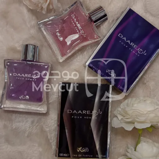 عطر دارج نسائي ورجالي